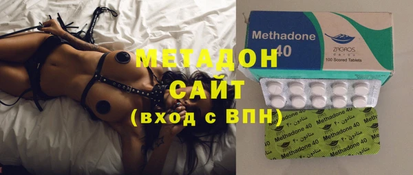 мяу мяу мука Липки
