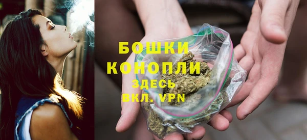 мескалин Лихославль