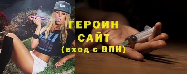 мяу мяу мука Липки