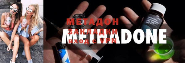 мяу мяу мука Липки