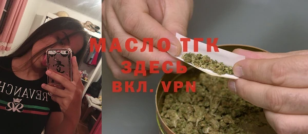 мяу мяу мука Липки