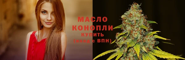 мяу мяу мука Липки