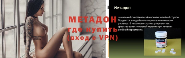 мяу мяу мука Липки
