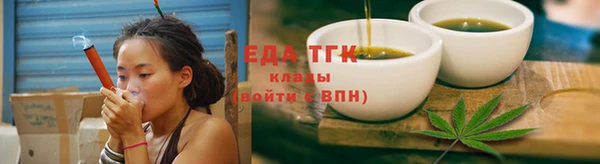 мескалин Лихославль