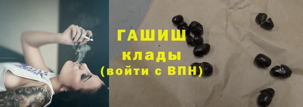 мяу мяу мука Липки