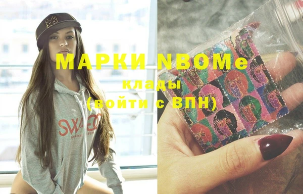 мяу мяу мука Липки