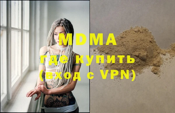 мескалин Лихославль