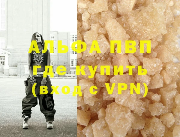 мяу мяу мука Липки