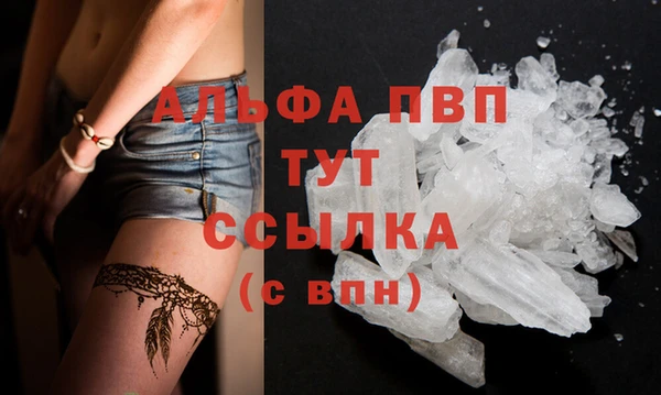 мяу мяу мука Липки