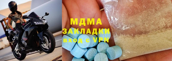 мяу мяу мука Липки