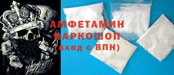 мяу мяу мука Липки