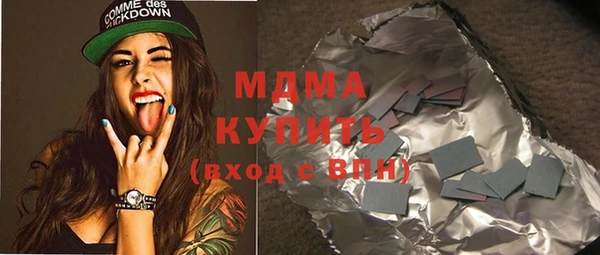 мяу мяу мука Липки